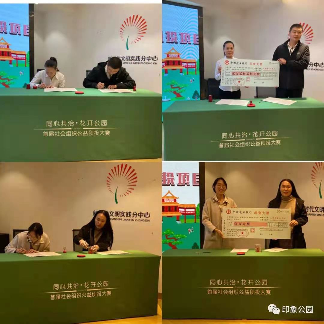 红姐论坛——网络社区的温暖港湾