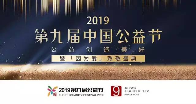 管家婆100% 第66页
