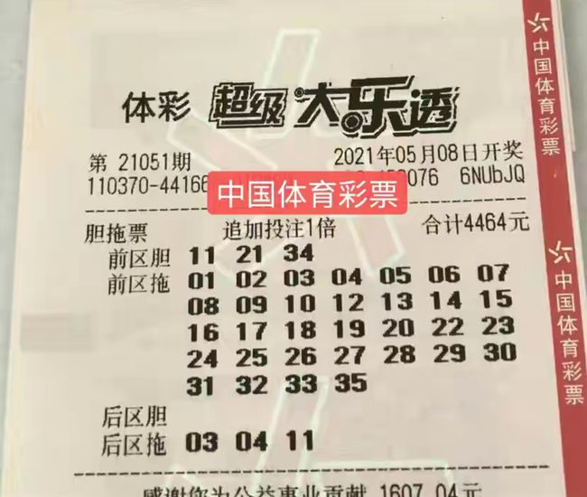 今晚揭晓，香港本期开奖结果