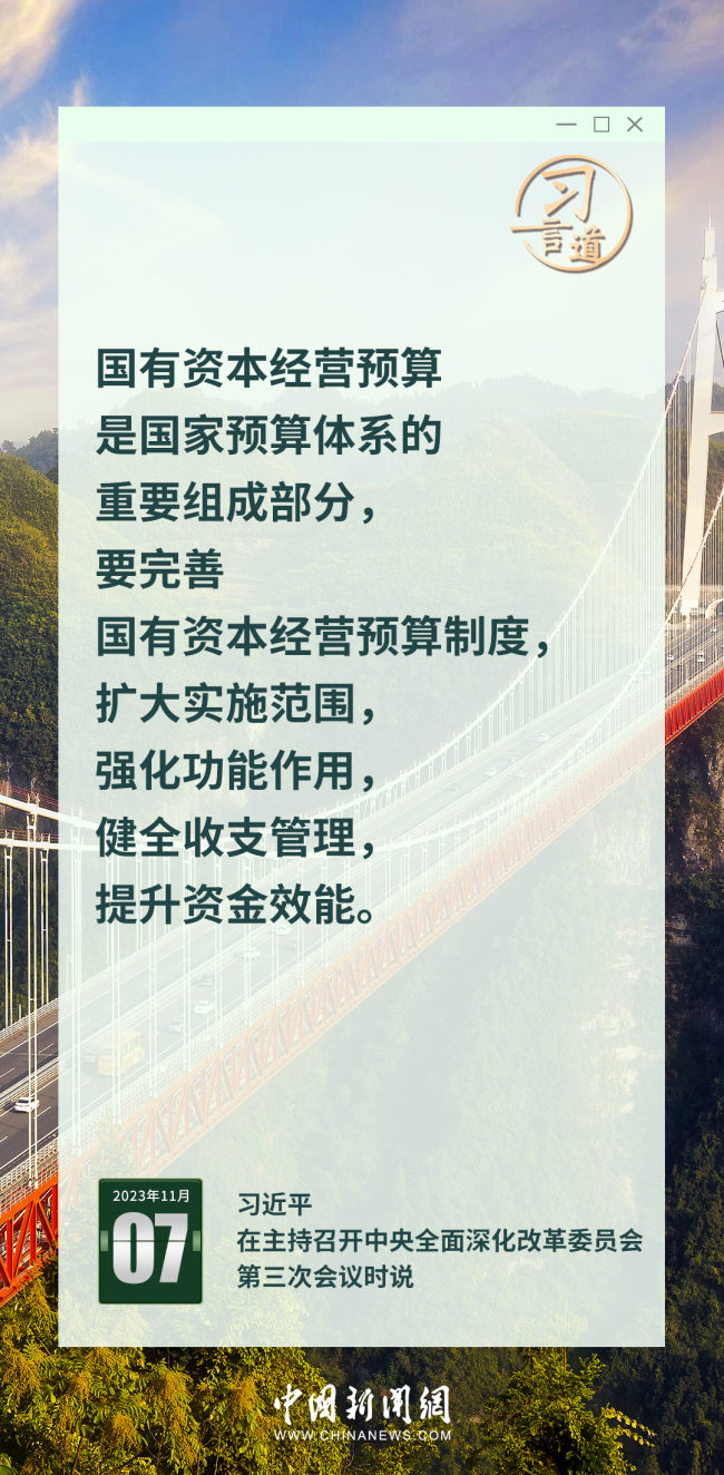 2035年，展望未来，理性看待澳门码开奖