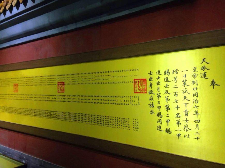 揭秘香港晚六开彩，一场数字与运气的盛宴