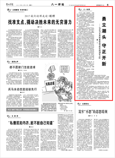 2043年，回望与展望——香港历史开奖结果65期的启示