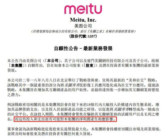合肥新澳开奖结果资料查询，揭秘背后的故事与影响