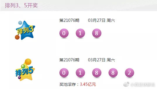 澳门开奖现场直播，今晚揭晓幸运数字的神秘时刻