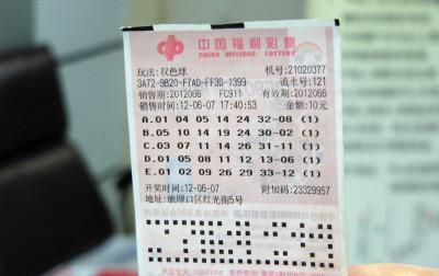 第357页