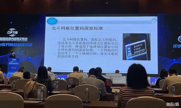 探索新知，比思论坛迁址的数字之旅
