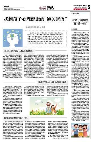 12530.com，数字时代的情感纽带与心灵驿站