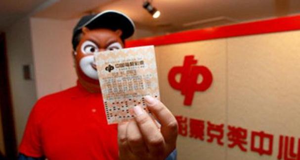 探秘香港今期开奖结果，71期的惊喜与期待