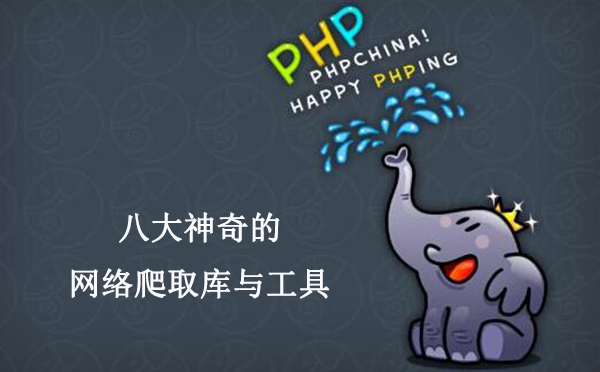 76个数字的奇妙之旅，探索www.xxxxx-com背后的故事与意义