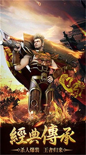揭秘WW49-王中之王的传奇与奥秘