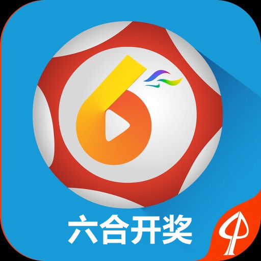 澳门开奖现场直播软件，透视透明与便捷的购彩新体验