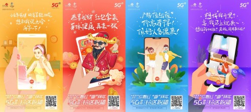 管家婆一码一肖100中奖 第77页
