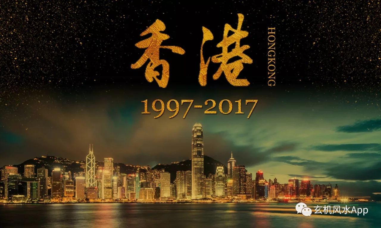 探索香港开奖结果与历史记录的奥秘