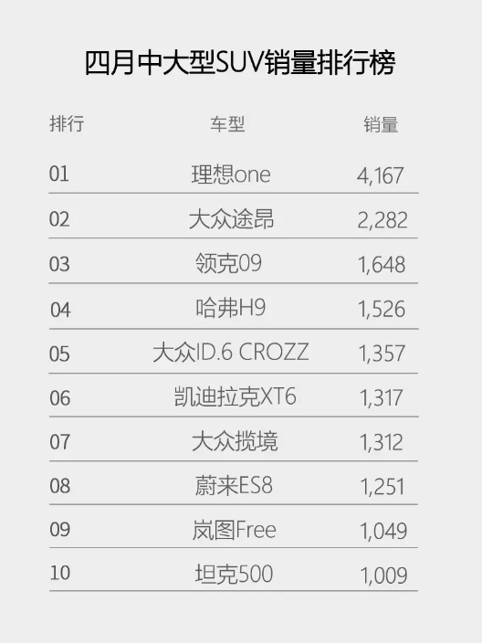 2019年今晚特马开奖揭秘，数字背后的奥秘与期待
