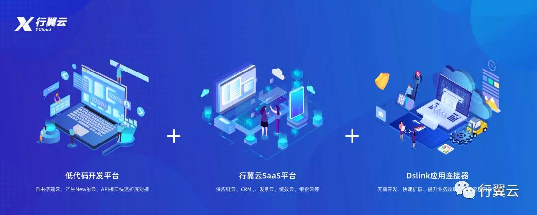 2035年香港开奖结果查询，数字化时代的透明与便捷