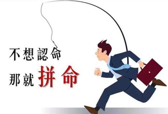 揭秘四肖八码中特期期的精准预测策略