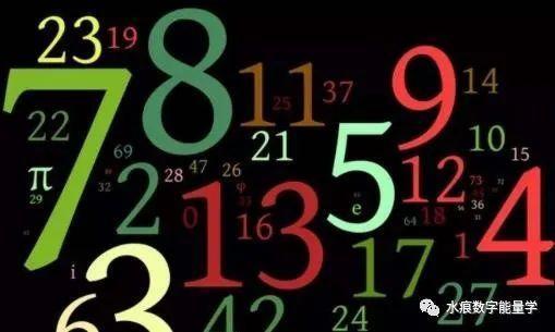 揭秘平码，数字世界的神秘面纱