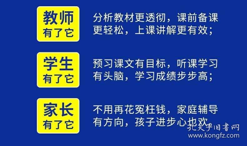 揭秘管家婆八肖版资料大全，深度解析与使用指南
