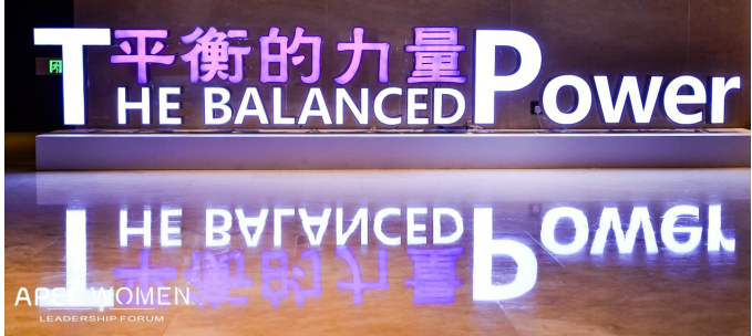 管家婆一码一肖100中奖 第76页
