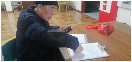 澳门一肖中选料，今晚的精准预测与策略分析