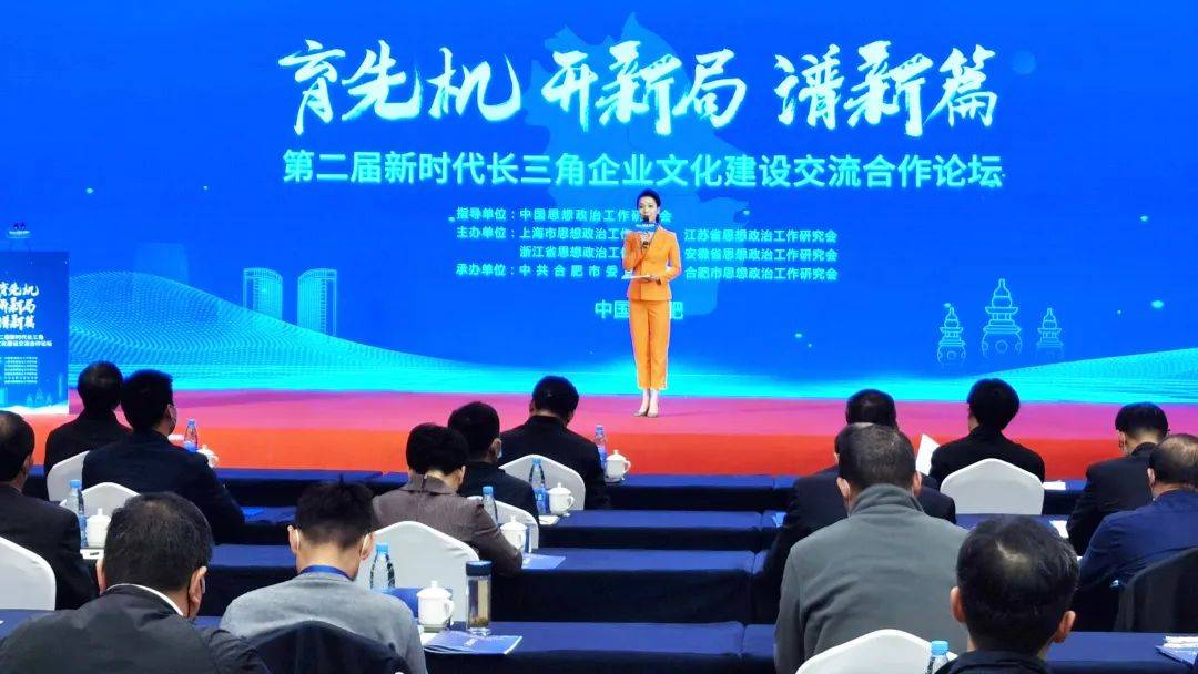 探索精神家园，天际论坛的独特魅力与文化价值