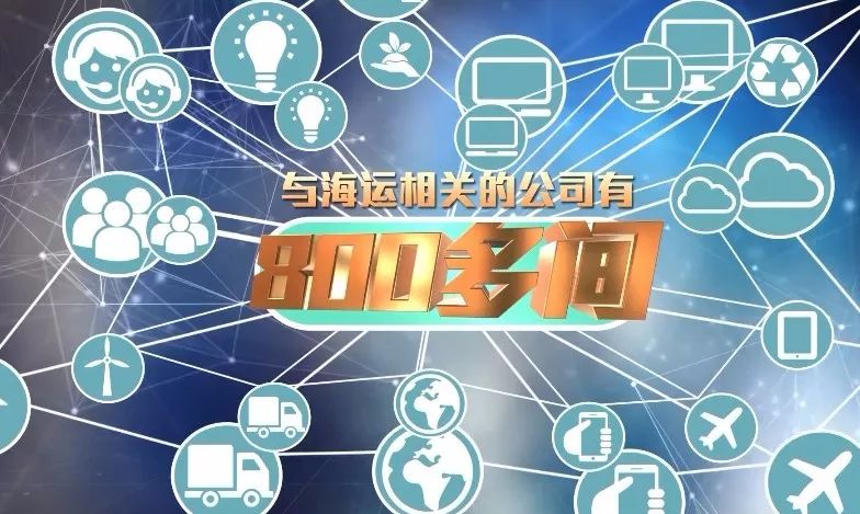探索香港2035，正版免费资料的前景与挑战