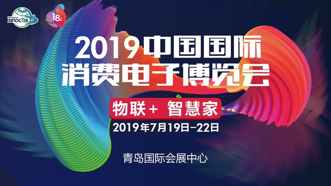 2036年今晚澳门特马开，未来彩票业的数字化与透明化探索