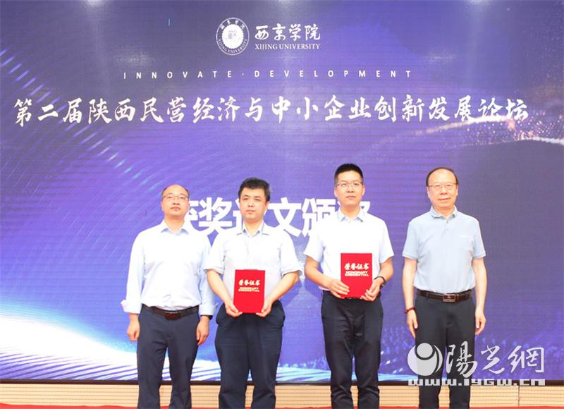 泰和论坛，智慧碰撞的学术盛宴