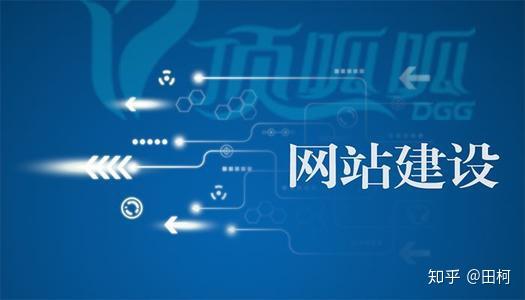 蓝月亮网站，打造绿色生活的新篇章