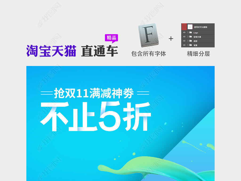 揭秘四肖八码中特期，精准预测的背后与理性思考