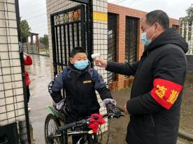 揭秘三码中特期的奥秘与策略