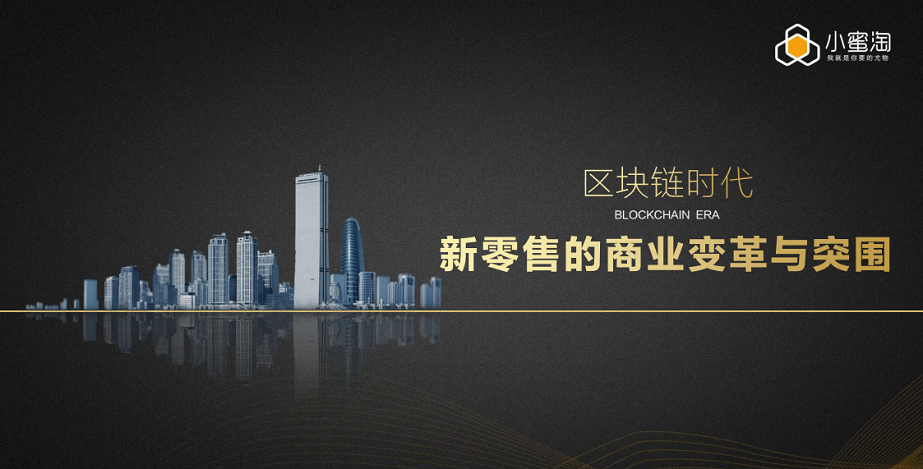 彩之网互动区，构建数字时代的社交新生态