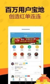 蓝月亮精选料，天天好彩的秘密