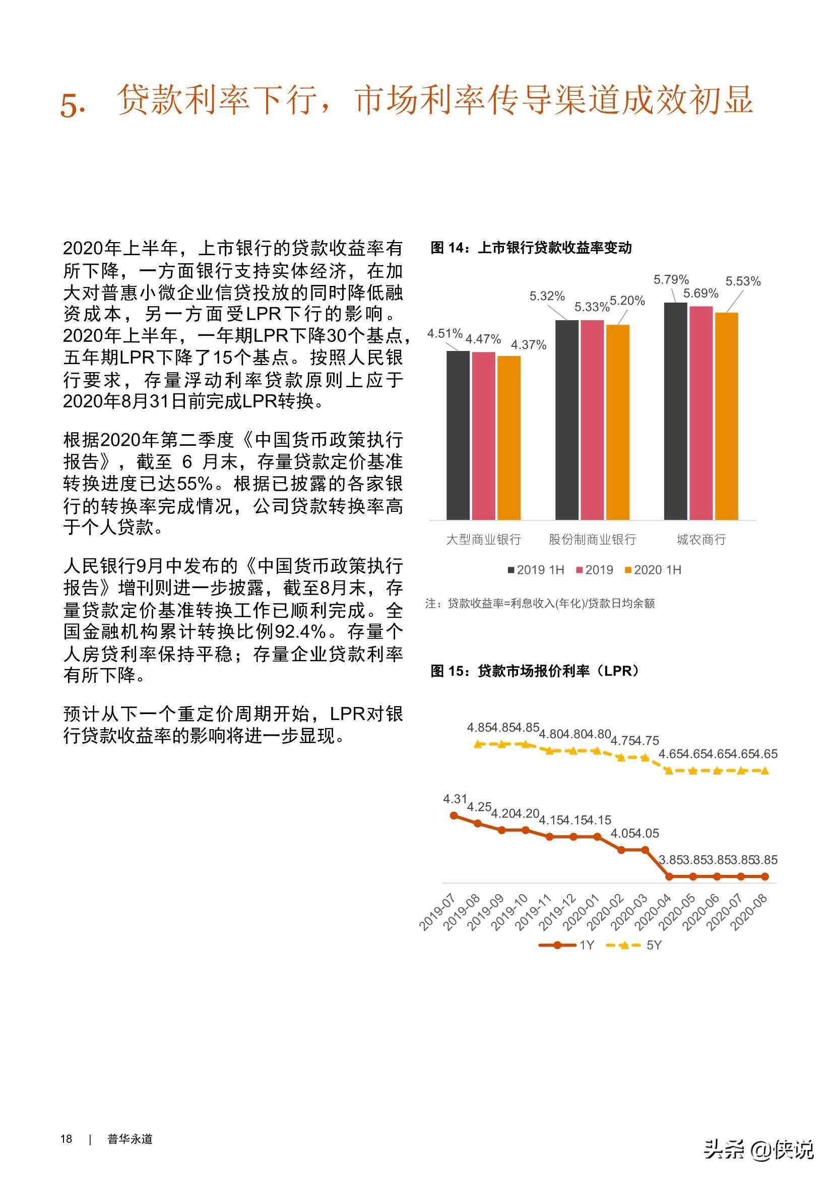 2013年香港今期开奖结果，回顾与展望