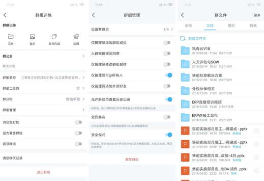 现场报码聊天室，数字时代的即时交流新体验
