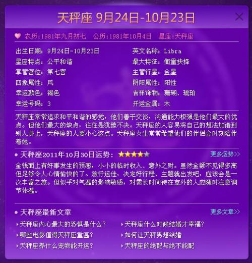 彩库网，数字时代的幸运之门