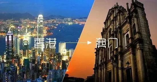 港澳宝典最新版563927，探索香港与澳门的文化、旅游及生活指南
