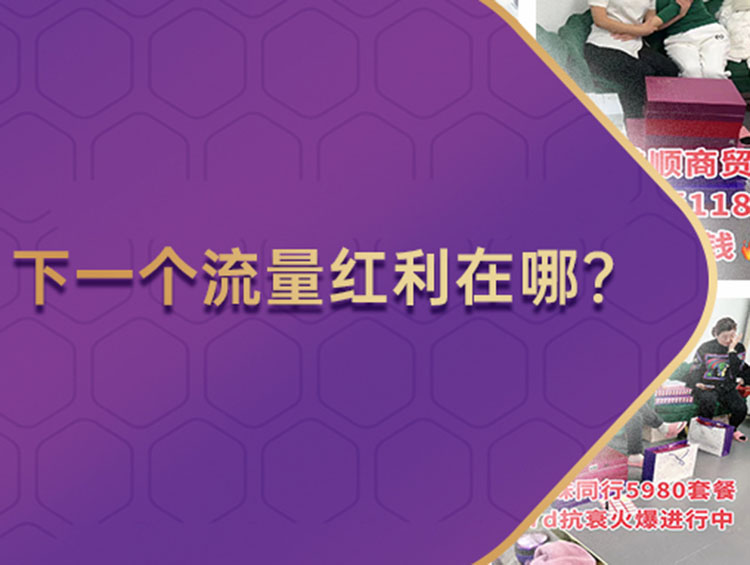 探索真实之美，揭秘这里才是真的红姐图库