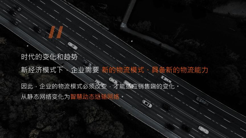 捷克论坛