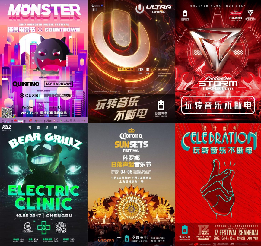 乐透之音，探索玩转数字，共享乐趣——走进‘樂’在其中的世界 —— ‘呤詠灬论坛