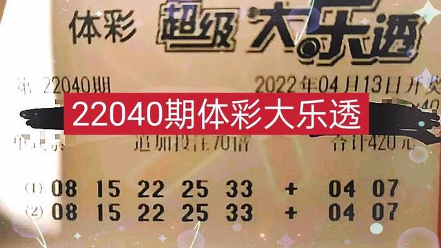 探索红姐彩图库，数字时代的幸运之门