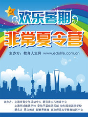 彩富网免费资料大全，与你同行的财富探索之旅