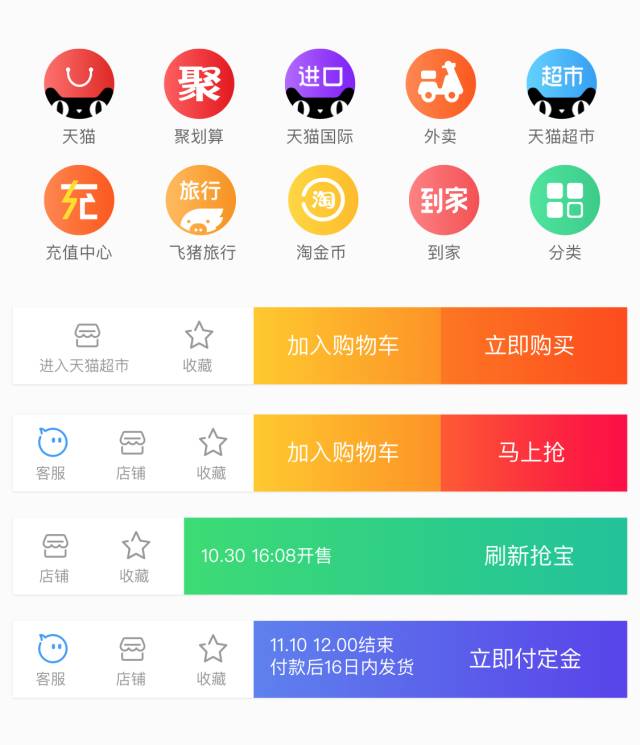 红姐统一印刷图库——打造高效、专业的视觉解决方案