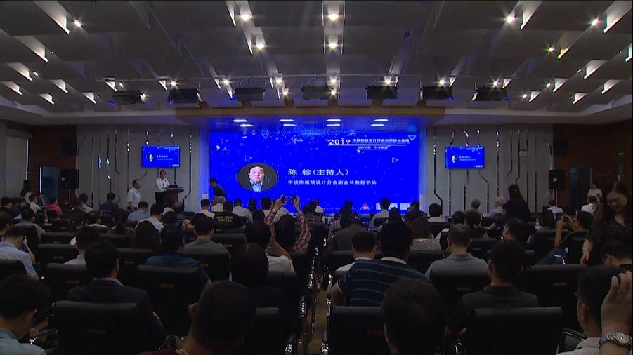 顶尖高手主论坛，汇聚行业精英，共谋未来发展