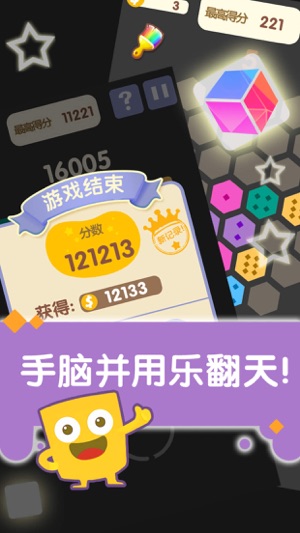 3D天天彩报，数字游戏中的智慧与乐趣