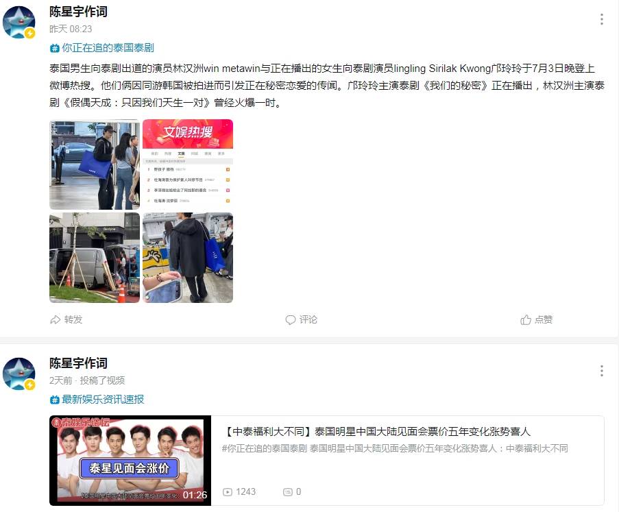 百家乐论坛，线上娱乐与社交的新兴平台