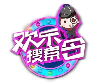 四川快乐12，探寻数字背后的欢乐与期待