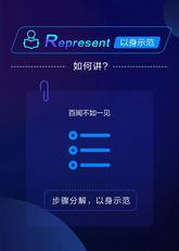 2019年免费资料大全，解锁知识宝藏的钥匙