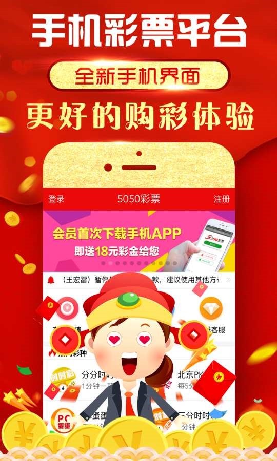 管家婆一码一肖100中奖 第71页
