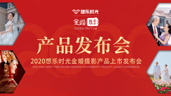 图片的色彩盛宴，红姐图库彩色统一的力量